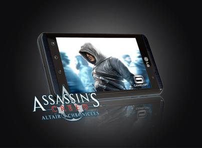 lg_optimus_3d_assassins_creed